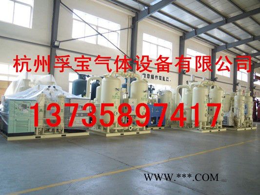 连杆式推杆炉生产线配套氮气系统图5