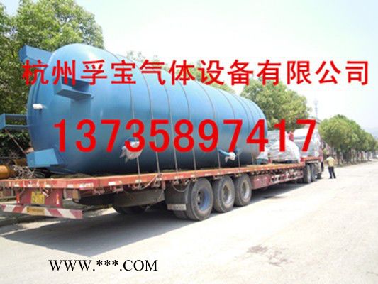 连杆式推杆炉生产线配套氮气系统图6