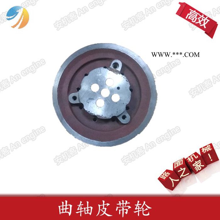 大柴道依茨发动机配件BF6M1013 安机客平台曲轴皮带轮图4