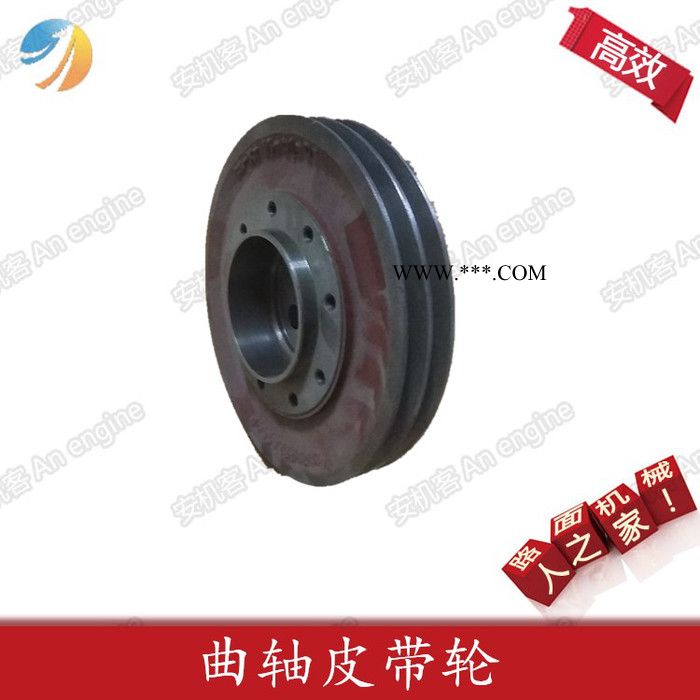 大柴道依茨发动机配件BF6M1013 安机客平台曲轴皮带轮图2
