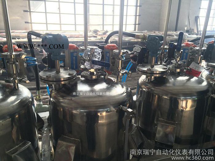 连杆浮球变送器 法兰浮球开关/变送器  防爆水位控制器 UQ图2