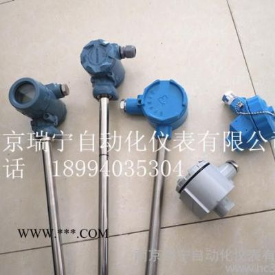 连杆浮球变送器 法兰浮球开关/变送器  防爆水位控制器 UQ