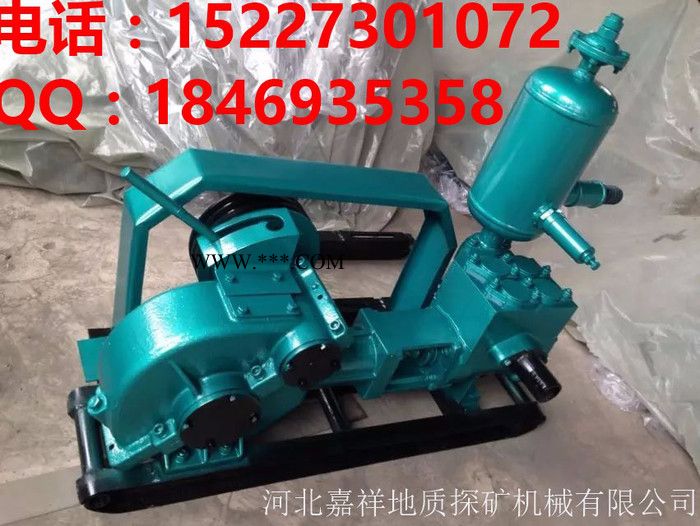 无锡BW-160型卧式单缸活塞泥浆泵图2