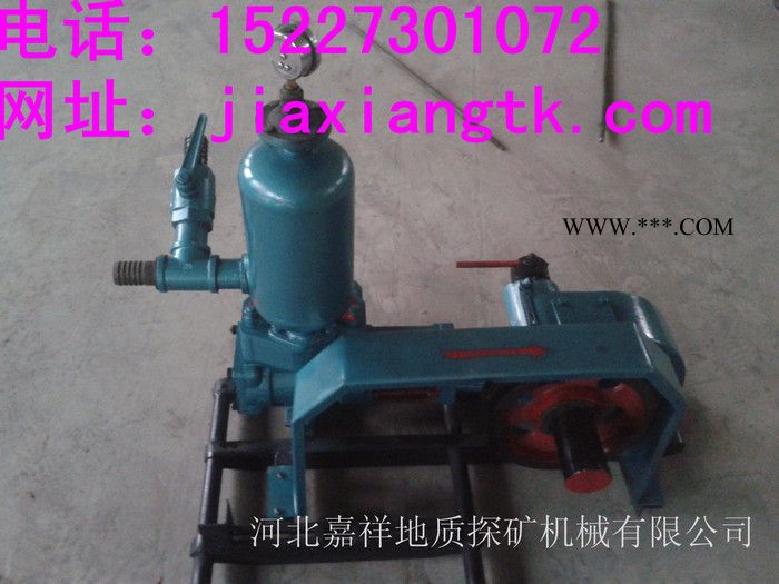 无锡BW-160型卧式单缸活塞泥浆泵图3