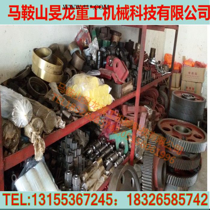 供应Q11系列剪板机配件，剪板机连杆剪板机离合器及其他附件图2