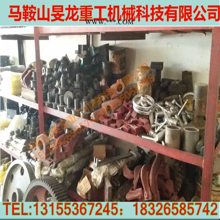 供应Q11系列剪板机配件，剪板机连杆剪板机离合器及其他附件图3