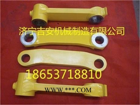 KOMATSUpc挖掘机连杆图7