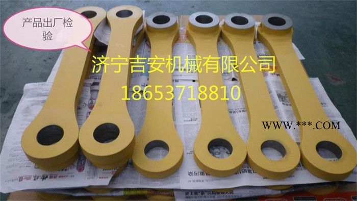 KOMATSUpc挖掘机连杆图2