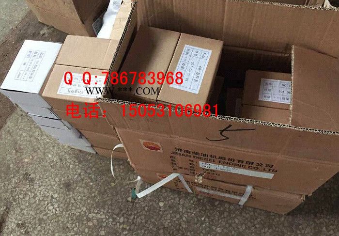 供济南柴油机连杆瓦，济柴190连杆瓦图2