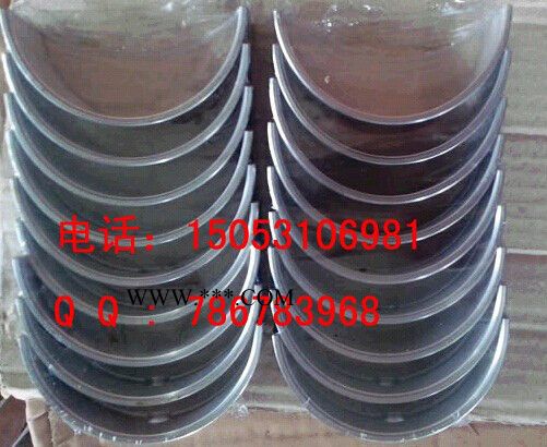 供济南柴油机连杆瓦，济柴190连杆瓦图4