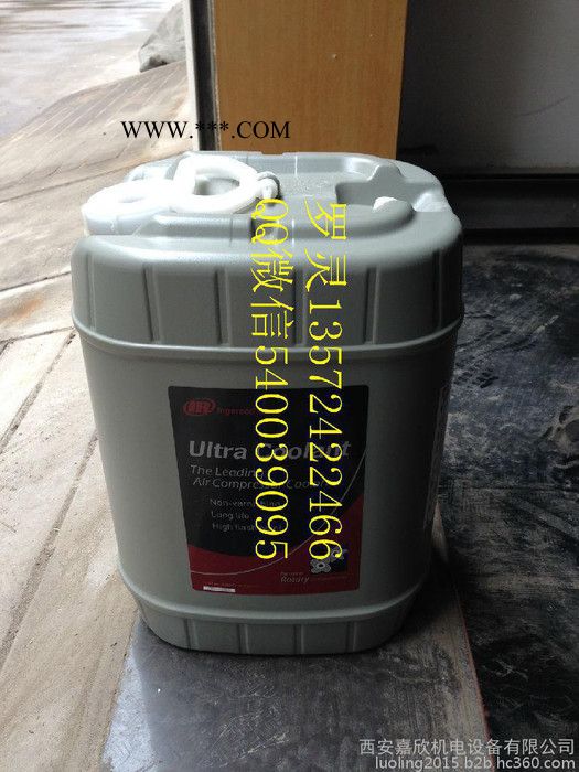 使用英格索兰活塞机油图片图2