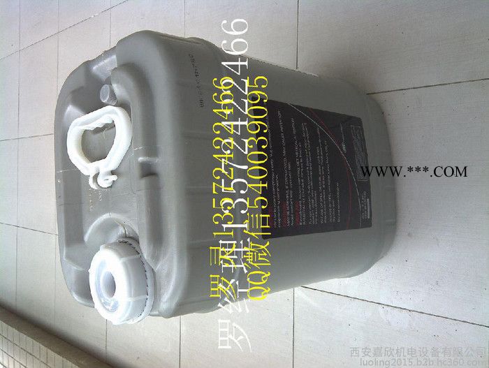 使用英格索兰活塞机油图片图3