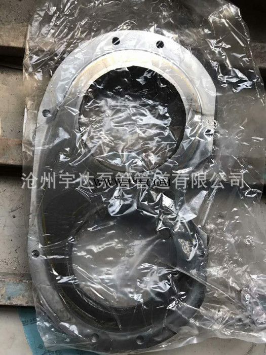 混凝土泵车配件 眼镜板 切割环 活塞 轴承 胶管 胶圈 管卡图3