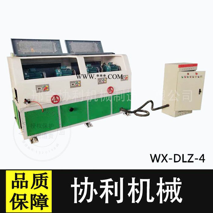 四工位圆管抛光机 自动钢管抛光机 立式圆管除锈机 活塞杆抛光机图4