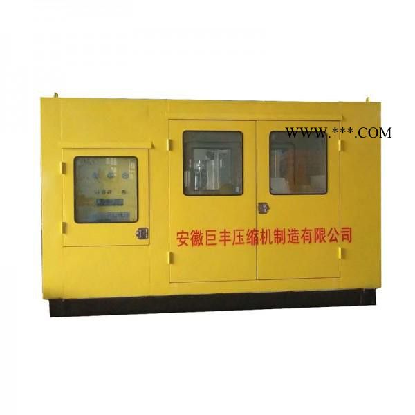 巨丰压缩机VW-5\8-25空气压缩机 活塞式空气压缩机超高压气体增压机图2