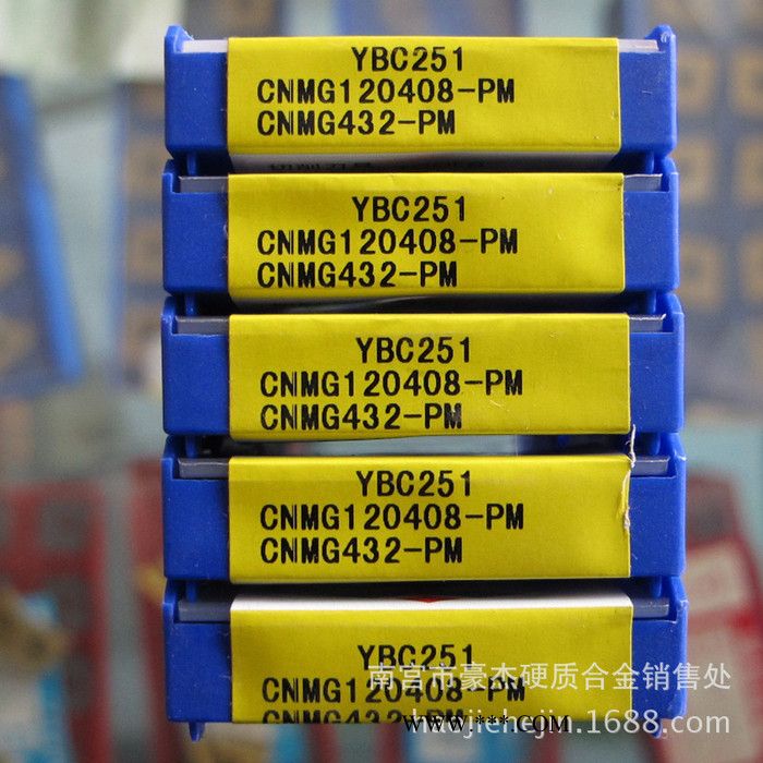 玉米铣刀曲轴刀片硬质合金可转位立装刀片SC30 SPE55R03图3