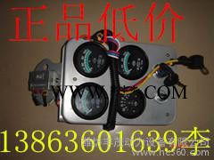 批发原装柴油机连杆瓦（13863601639李）图2