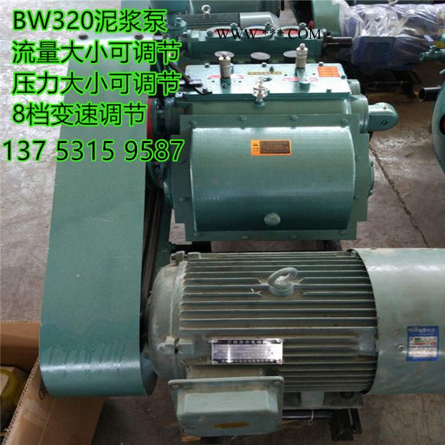 高平三缸活塞式压浆机厂家图3