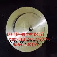 扬力冲床冲压机配件保险器齿轮曲轴工作键球头连杆图2