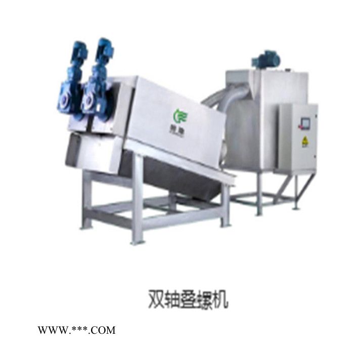 领旗活塞式污泥脱水机厂家定制图2