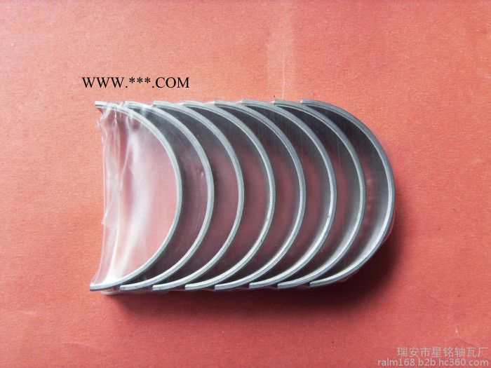 轴瓦厂家:B6Y1-11-SEO轴瓦连杆瓦大小瓦图3