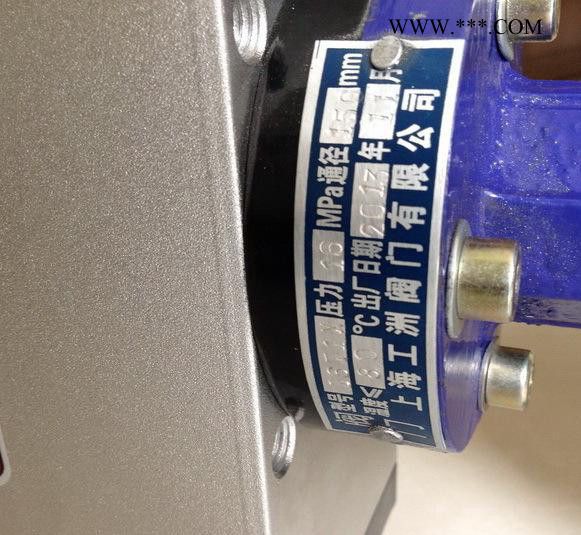 气动活塞调节蝶阀ZSRW、ZSCW 气动蝶阀 蝶阀-主打图3