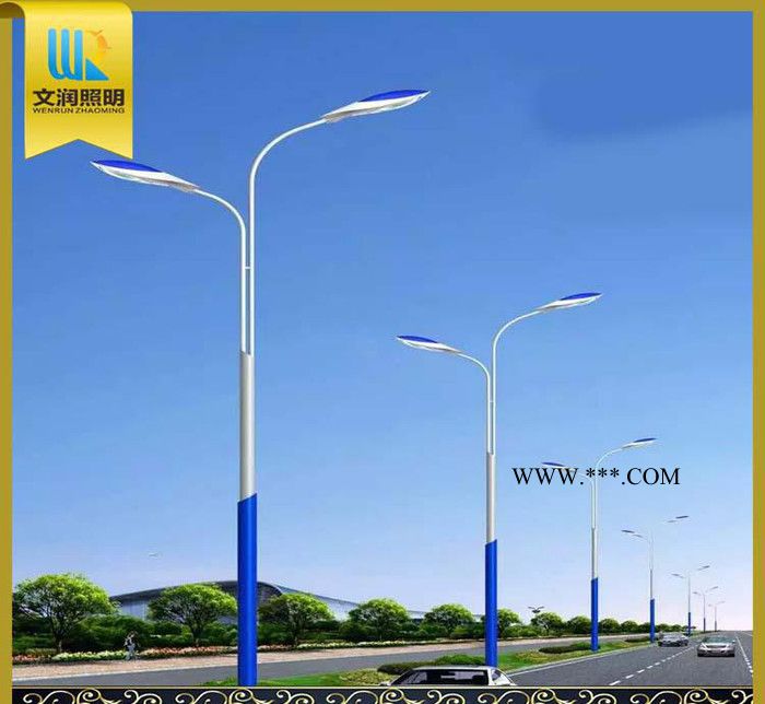 定制 LED路灯 新农村公共道路照明灯 双臂双连杆道路照明灯图2