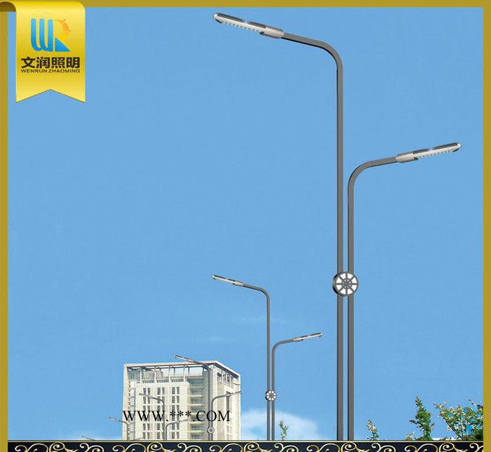 定制 LED路灯 新农村公共道路照明灯 双臂双连杆道路照明灯