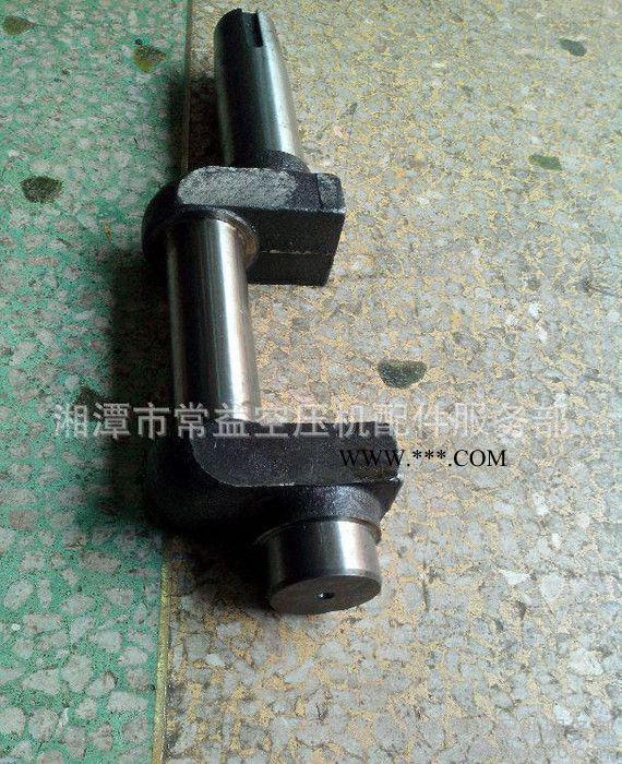 复盛活塞式空气压缩机TA120曲轴图3