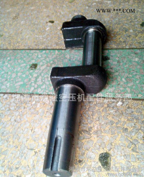 复盛活塞式空气压缩机TA120曲轴图2