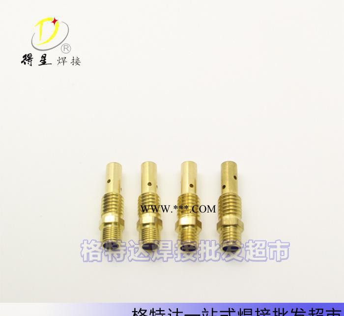 二氧化碳焊** 松下200A紫铜  导电嘴座 连杆 松下焊**图2