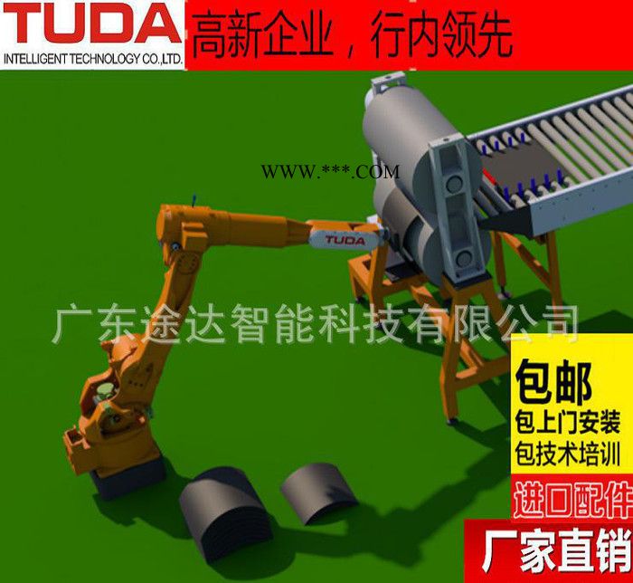 六轴冲压取件机器人   广东途达机器人   多机连杆机械手  搬运机器人