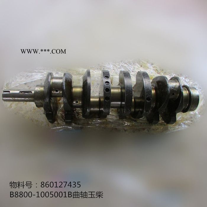 供应徐工WZ30-25装载机发动机配件860127435-B8800-1005001B曲轴图3