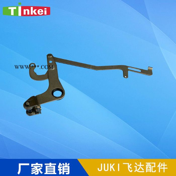 ** 供应smt配件juki 飞达FF/FTF款24mm连杆 E5115-706-0B0图1