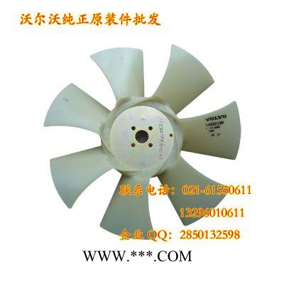 沃尔沃发动机连杆图2