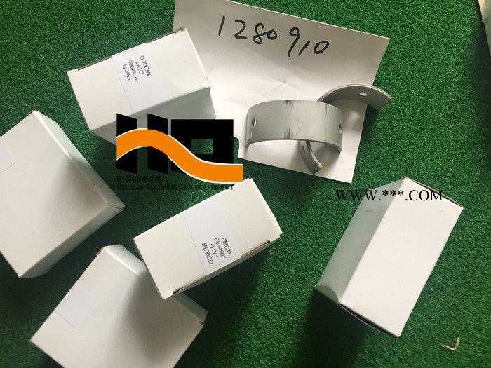 FMC BEAN PUMP L1122D/HD 水泵 泥浆泵 活塞垫片 皮碗垫片1216753图3