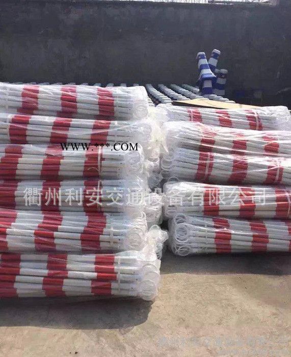 反光路锥连杆PVC材料颜色红白黄黑图2