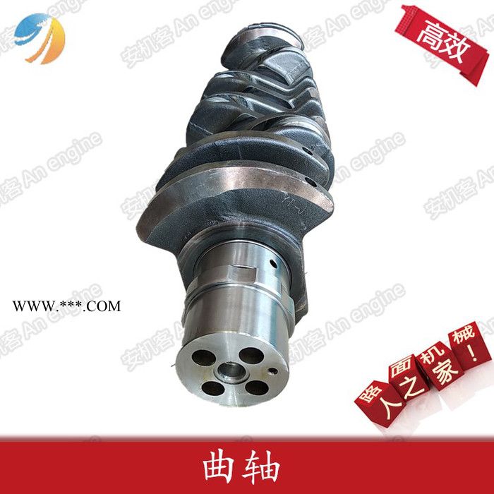 大柴道依茨发动机配件BF6M1013 安机客平台 曲轴图4