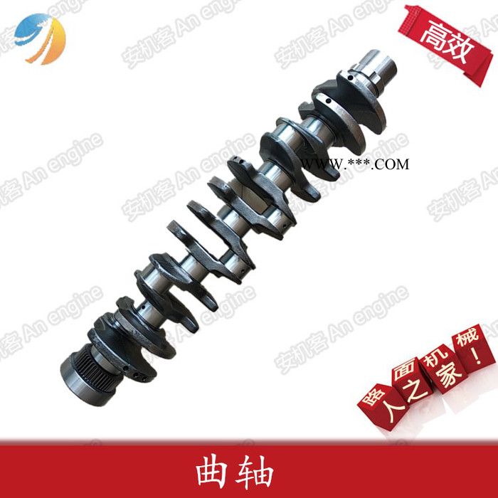 大柴道依茨发动机配件BF6M1013 安机客平台 曲轴图2