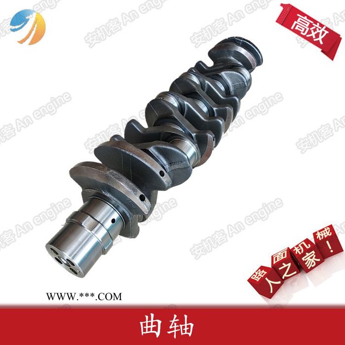 大柴道依茨发动机配件BF6M1013 安机客平台 曲轴图3