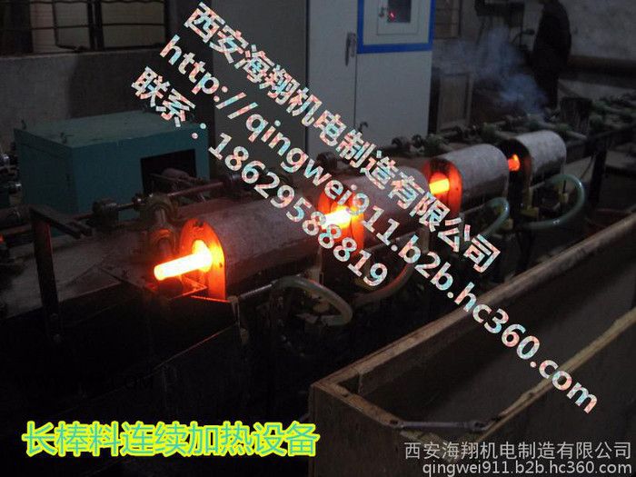 河南新乡汽车连杆西安海翔机电制造有限公司中频加热炉中频电源图3