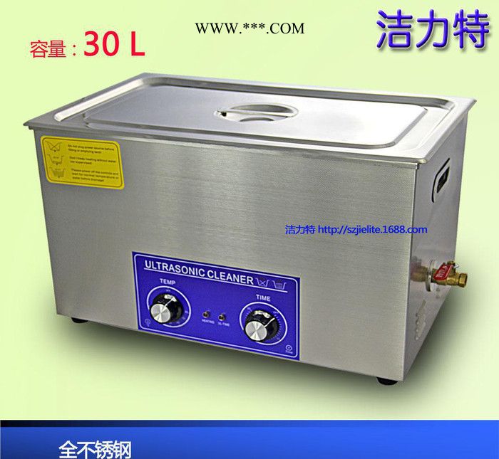 Ps-100台式清洗机600W轴承连杆齿轮除油 金属零件超声图2