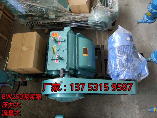 矿用电动活塞式BW泥浆泵山西太原图6