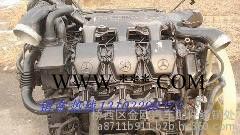 德国原装奔驰发动机 OM441LA往复式活塞 阿特拉斯图7