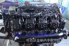 德国原装奔驰发动机 OM441LA往复式活塞 阿特拉斯图8