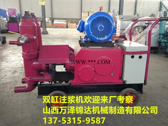 活塞压浆泵常德使用图3