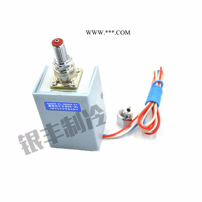 制冷设备安装工/TK-20压力压差控制器/螺杆机活塞机控制台用图4