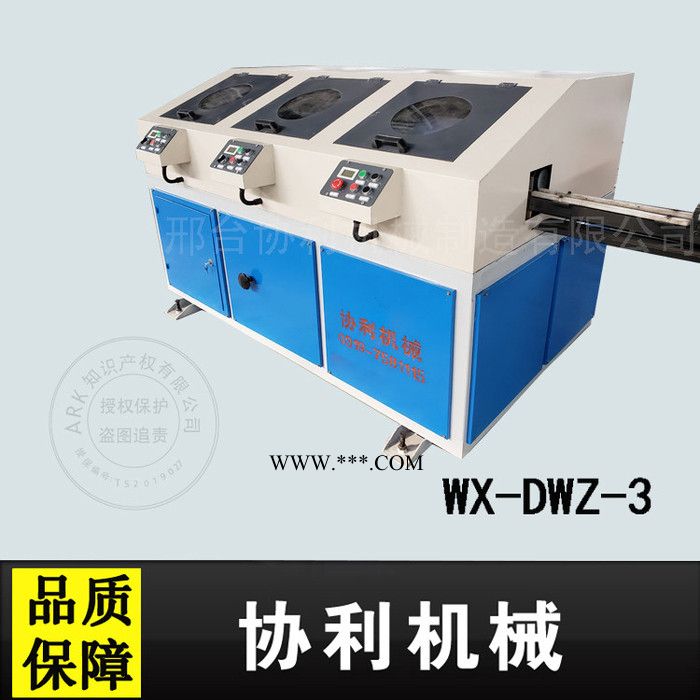 三组玻璃管抛光机 多组圆管精磨抛光机 活塞杆抛光机生产厂家图3