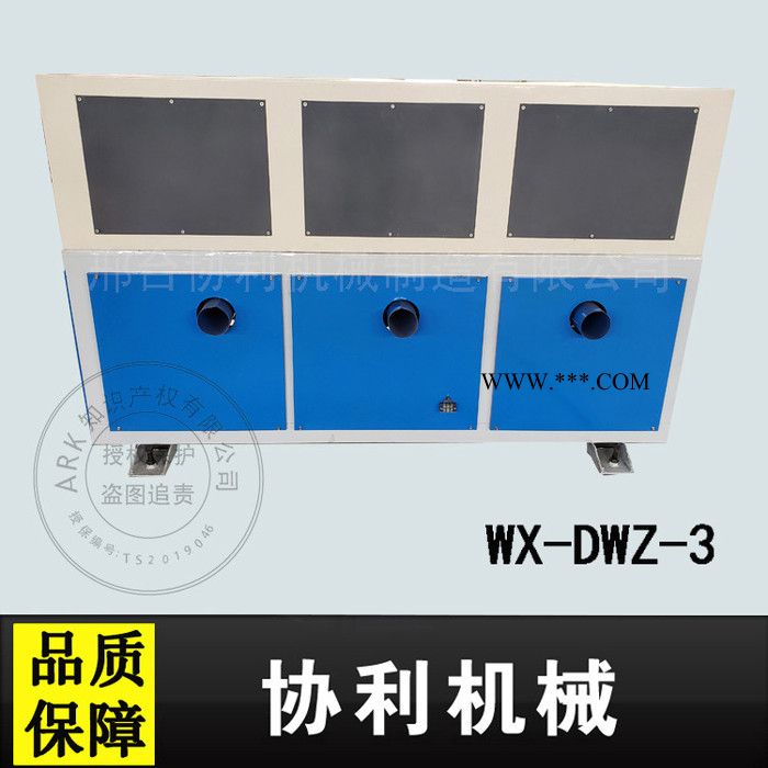 三组玻璃管抛光机 多组圆管精磨抛光机 活塞杆抛光机生产厂家图5