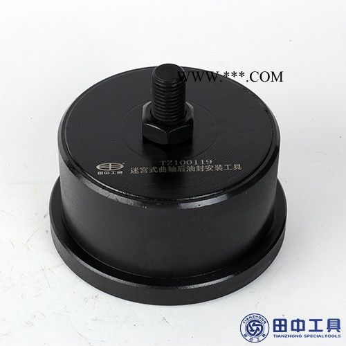 重卡发动机安装油封工具 卡车迷宫式曲轴后油封安装器 **图3